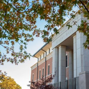 Southern Miss Graduate Training and Education Center Now Accepting Applications for 2026 GTEC Scholars Program