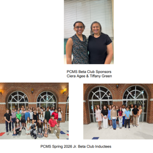 pcms beta
